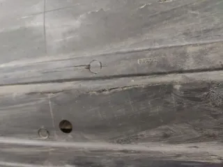 8E0825207B Защита днища Audi A4 B7 Арт 97989963, вид 6