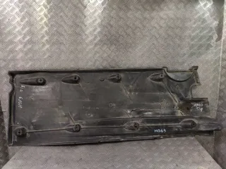 5N0825201B Защита днища Volkswagen Tiguan 1 Арт 97989995, вид 1