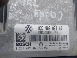 03G906021AR Блок управления двигателем Volkswagen Caddy 3 Арт 172582, вид 6