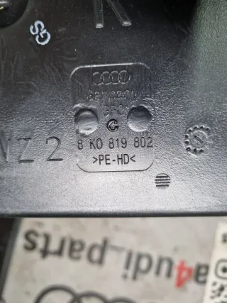 8K2819151A, 8K2819152B, 8T2819725A, 8T2819656, 8T2819726, 8K0819802, 8K0819801 Воздуховод Audi A5 (S5,RS5) 1 Арт 97996161, вид 7
