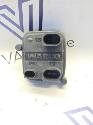 4M0907778 Блок управления пневмоподвеской Audi A8 D5 (S8) Арт 9033