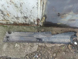 7L8825212C Защита днища Audi Q7 4L Арт 97998622