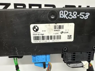 61359266407, 9266407, 61359247397, 9247397, 61359322532, 9332532, 61359238086, 9248086, 61359240345, 9240345, 61359243210, 9243210 Блок управления ZGW BMW 7 F01/F02 Арт BR38-58, вид 2