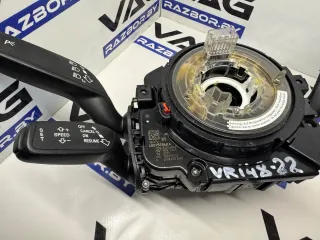 4G0953568A,4G0953502A Переключатель подрулевой (стрекоза) Audi A7 1 (S7,RS7) Арт VR148-22, вид 4