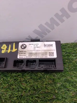 61355A74B11,5A74B11 Блок управления крышкой багажника BMW 5 G60 Арт 24918, вид 3