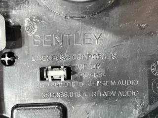 3sd868017d Обшивка дверей (комплект) Bentley Continental 5 Арт 43240, вид 15
