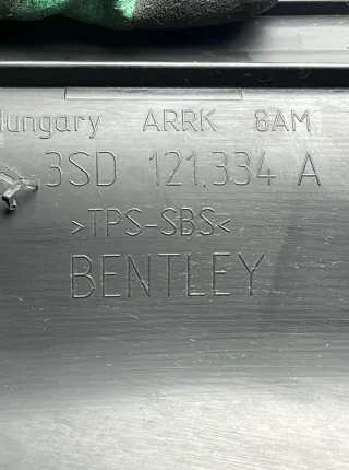 3sd121334a Воздуховод интеркулера правый Bentley Continental 5 Арт 43296, вид 7