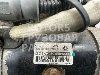 201V262017199 Стартер MAN TGA 11л Арт 52042_1, вид 6