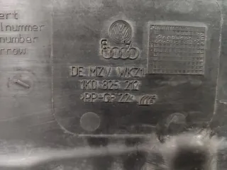 1K0825212 Защита днища Skoda Octavia RS 2 Арт 98002657, вид 5