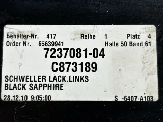 51777184773, 7184773, 7237081 Порог левый  BMW 5 F10/F11/GT F07 (в наличии) Арт 010631, вид 8
