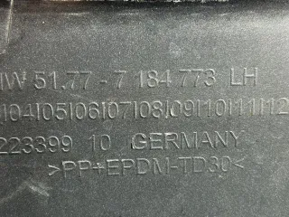 51777184773, 7184773, 7237081 Порог левый  BMW 5 F10/F11/GT F07 (в наличии) Арт 010631, вид 7