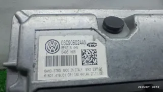 03C906024AN Блок управления двигателем Volkswagen Caddy 3 1.4л Арт 172634, вид 5
