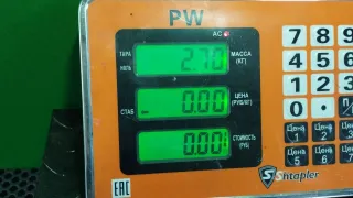SLC08133401, 10234281, 605440400A Руль BMW 5 E60/E61 Арт 98004110, вид 6