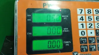 574540, 0005452210 Переключатель подрулевой (стрекоза) Mercedes E W211 Арт 98004232, вид 4