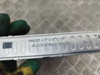 5Q0819031B Испаритель кондиционера Audi A6 Allroad C6 Арт 98005680, вид 4