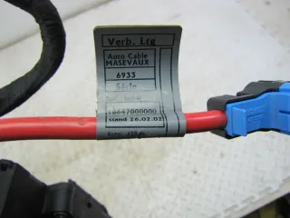 18647000000 Блок предохранителей BMW 7 E65/E66 Арт 98005869, вид 4