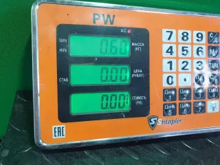 8K0953568M, 4G8 953 502AL,  Переключатель подрулевой (стрекоза) Audi A4 B8 Арт 98005753, вид 5