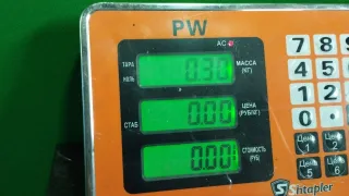 8D0 129 617E Воздуховод Audi A6 C5 (S6,RS6) Арт 98006637, вид 4