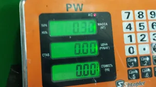 078 129 617E, 4B0 129 617C Воздухозаборник Audi A6 C5 (S6,RS6) Арт 98006677, вид 4