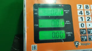 96330-1H000 Динамик двери задней правой Kia Ceed 1 Арт 98006762, вид 3