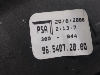 9654072080 Кулиса Peugeot 207 Арт GD-98011509, вид 6