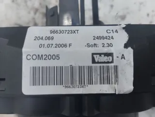 96630723XT Переключатель подрулевой (стрекоза) Peugeot 207 Арт GD-98011527, вид 5