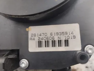 96630723XT Переключатель подрулевой (стрекоза) Peugeot 207 Арт GD-98011527, вид 6