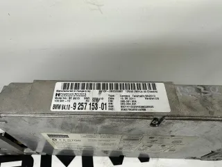 84109257153, 9257153, 84109244191, 9244191, 84109234954, 9234954, 84109228423, 9228423, 84109251739, 9251739 Блок Bluetooth BMW X3 F25 Арт BR38-60, вид 3