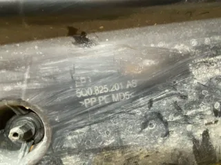 5Q0825201AS,5WA825101E Защита днища Volkswagen T-Roc Арт 39371268, вид 11