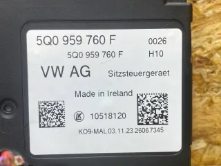 5Q0959760F Блок управления сиденьем Volkswagen T-Roc Арт 39371098, вид 7