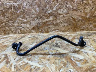 80A121081E Трубка охлаждающей жидкости пластиковая Audi Q5 2 Арт 39371037, вид 1