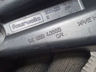 9683342880 Кронштейн крепления бампера заднего Peugeot 3008 1 Арт 98015017, вид 10