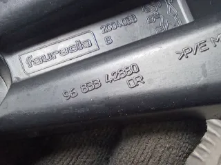 9683342880 Кронштейн крепления бампера заднего Peugeot 3008 1 Арт 98015017, вид 11