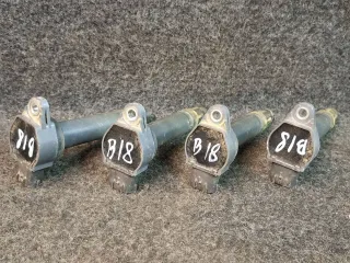 1832A016 Катушка зажигания Mitsubishi ASX restailing Арт 321349, вид 2