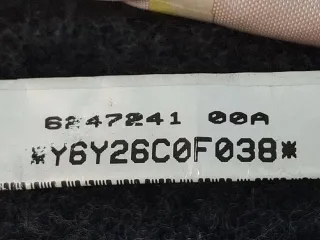 624724100A Подушка безопасности боковая (шторка) правая Mitsubishi ASX restailing Арт 321315, вид 4