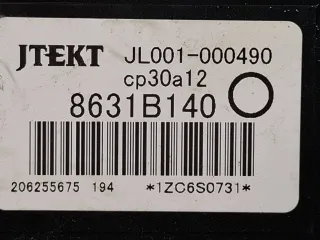 8631B140 Блок управления раздаточной коробки Mitsubishi ASX restailing Арт 321292, вид 4