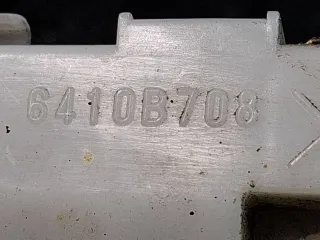 6410B708 кронштейн крепления бампера заднего Mitsubishi ASX restailing Арт 321268, вид 7