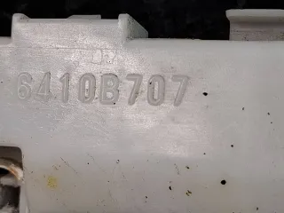 6410B707 кронштейн крепления бампера заднего Mitsubishi ASX restailing Арт 321267, вид 8