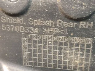 5370B334 защита арок (подкрылок) заднего правого Mitsubishi ASX restailing Арт 321263, вид 3