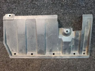 5379A466 Защита днища Mitsubishi ASX restailing Арт 321258