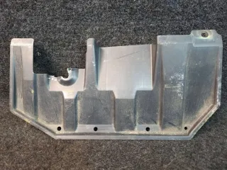 5379A465 Защита днища Mitsubishi ASX restailing Арт 321257
