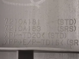 7210A181,7210A183 Обшивка стойки передней левой Mitsubishi ASX restailing Арт 321252, вид 5