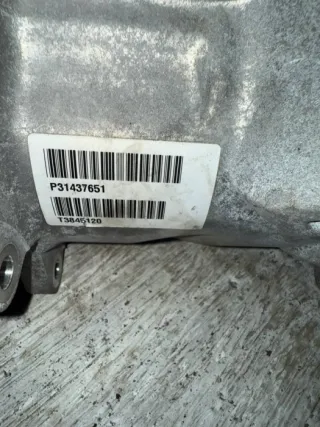 P31437651,31437651 Раздаточная коробка Volvo XC70 3 2.4л Арт 3906-01952405, вид 3
