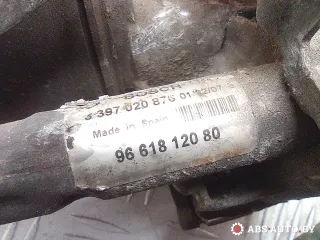 9661812080,3397020876,0390241969 Моторчик передних стеклоочистителей (дворников) Peugeot 407 Арт A31045, вид 6