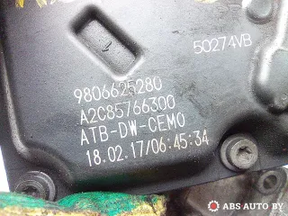 9801292180,9806625280 Заслонка дроссельная Citroen jumpy 3 Арт A31008_7, вид 6
