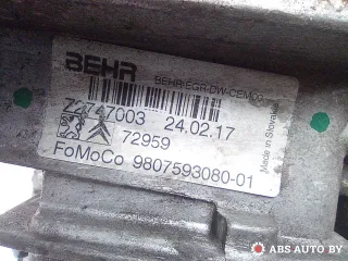 0280751018,9807593080 Клапан EGR Citroen DS4 Арт A31003_3, вид 8