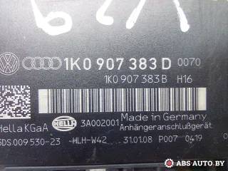 1K0907383D,1K0907383B,3D0945505A Блок согласования фаркопа Volkswagen Passat B6 Арт A30992, вид 11