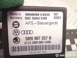 5M0907357B Блок управления светом Skoda Superb 2 Арт A30968_2, вид 4