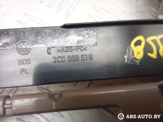 1K0868837E,1K0947133E,3C0868519,3C0951171C Фонарь салона (плафон) Volkswagen Passat B7 Арт A30958_3, вид 9