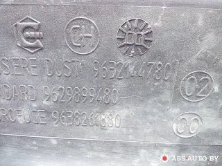 9632144780,9638261880,9629899480 Корпус воздушного фильтра Fiat Scudo 1 Арт A30936_11, вид 5